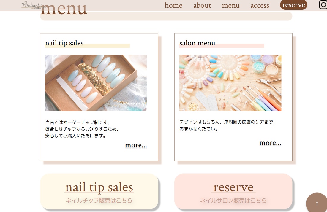 Brilliant　Nail1