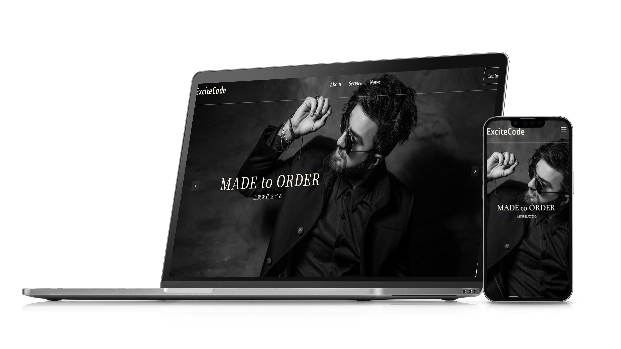 Suit order store 