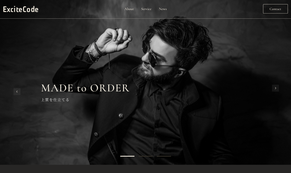 Suit order store